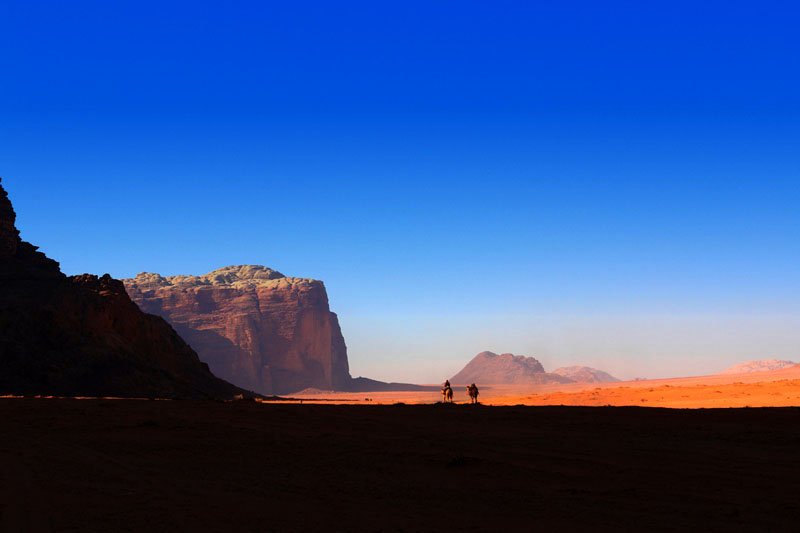 wadirum